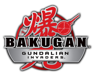 gundalian
