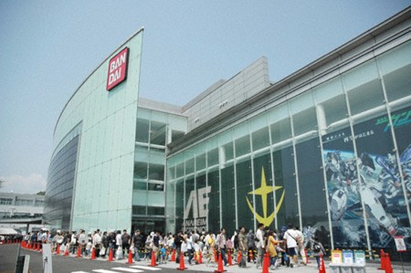 bandai