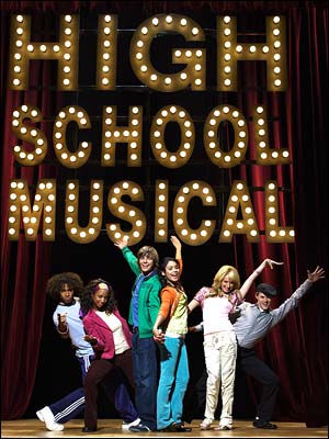 hsm