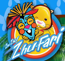 zhufari