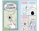 Atelierul Mo Willems și Crayola prezintă: Lasă o urmă! Carte de colorat