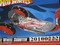 Campanie de articole sportive Mattel