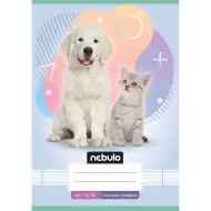 Nebulo: Caiet liniat pentru clasa a 3-a, format A5, 12-32, cu animale de companie