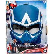 Răzbunătorii: Masca Căpitanului America - Hasbro