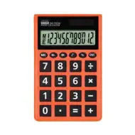 Spirit: calculator DG555M portocaliu