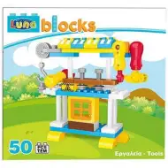 Blocks masă creativă jucărie de construcție 50 bucăți