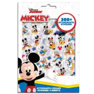 Disney: Mickey Mouse 300 bucăți set abțibild
