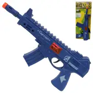 Flint Gun: Mitralieră militară albastră cu funcție de tragere 30cm