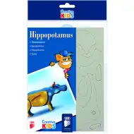 ICO: Creative Kids 3D hipopotam