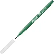 ICO: Marker verde închis