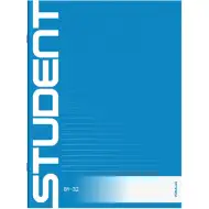 ICO: Student caiet cu linii A4