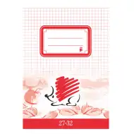 ICO: SÜNI caiet cu pătrăţele A/5 27-32