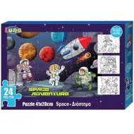 Spațiu Cosmic 24 bucăți și trei postere care se pot colora