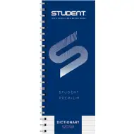 Student Premium caiet vocabular spirală