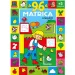 96 de autocolante de la fermă