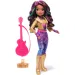 Academia Unicorniților: Figurină Sophia cu accesorii - Spin Master