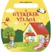Activități amuzante - Lumea copiilor