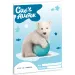 Ars Una: Animale drăguțe - Caiet liniat cu urs polar A/5