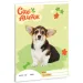 Ars Una: Animale drăguțe - Caiet simplu Welsh Corgi A/5