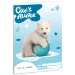 Ars Una: Animale drăguțe - Urs polar caiet liniat pentru clasa a 3-a A/5