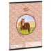 Ars Una: My sweet Horse caiet liniat pentru clasa 1 A/5