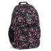 Ars Una: Pearl Blossom AU-14 ghiozdan școlar, rucsac 32x51x25cm