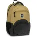 Ars Una: Rucsac ergonomic pentru școală Dune maro-negru, 33x45x24cm