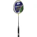 Calypso Rachete badminton - Spartan
