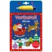Creion magic - Carte de colorat cu Moș Crăciun și creion magic