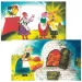 Frații Grimm: Diafilmul Doamna Holle