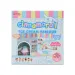 Hello Kitty: Figurină Cinnamoroll gelaterie cu casă lipibilă cu autocolante - Comansi