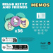 Joc de memorie Hello Kitty - Trefl
