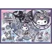 Kuromi aventuri magice puzzle 2x200 piese - Trefl