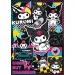 Kuromi drăgălaș de poznaș puzzle de 1000 de piese - Trefl