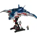 LEGO® Marvel: Răzbunătorii: Epoca lui Ultron Quinjet (76325)