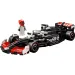 LEGO® Speed Champions: Mașina de curse MoneyGram Haas F1® Team VF-24 (77250)
