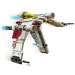 LEGO® Star Wars™: Vânător stelar clasa V-19 Torrent (75432)