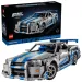 LEGO® Technic: Mașină Nissan Skyline GT-R (R34) 2 Fast 2 Furious (42210)
