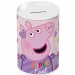 Luna: Pușculiță metalică cilindrică Peppa Pig 10x15cm