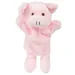 Mănușă de pluș cu animale Little Stars, disponibilă în mai multe variante, 1 buc.