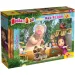 Masha și Ursul baie, puzzle maxi de podea cu 24 de piese, 70x50cm - Lisciani