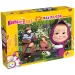 Masha și ursul 2 în 1 puzzle maxi de podea cu 24 de piese și carte de colorat 70x50cm - Lisciani