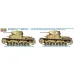 Mașină de model Italeri 1/35 Carro Armato M14/41 I Serie