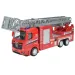 Metal Gear: Camion de pompieri cu roți, în diferite variante, 19cm 1buc