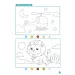 Minitanoda - Sarcini de pregătire pentru școală pentru grupa mare
