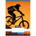 Nebulo: Caiet dictando pentru clasa a 3-a, cu model de mountain bike, format A/5, 12-32 file, capsat