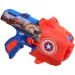 Nerf: Marvel Căpitanul America, pistol cu săgeți din spumă - Hasbro