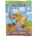 Pachet surpriză cu breloc Minecraft 1 buc.