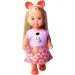 Păpușa anuală Love Cutie în haine cu animale, disponibilă în mai multe variante, de 12 cm - Simba Toys