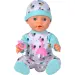 Păpușă bebeluș nou-născut cu biberon, îmbrăcată în haine cu elefant - Simba Toys